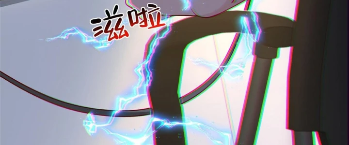 Mỗi Tuần Ta Có Một Nghề Nghiệp Mới Chapter 911 - 146
