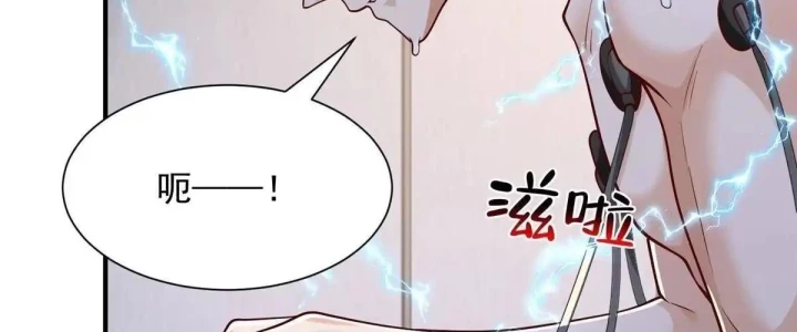 Mỗi Tuần Ta Có Một Nghề Nghiệp Mới Chapter 912 - 3