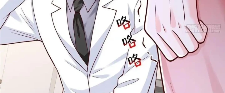 Mỗi Tuần Ta Có Một Nghề Nghiệp Mới Chapter 912 - 39