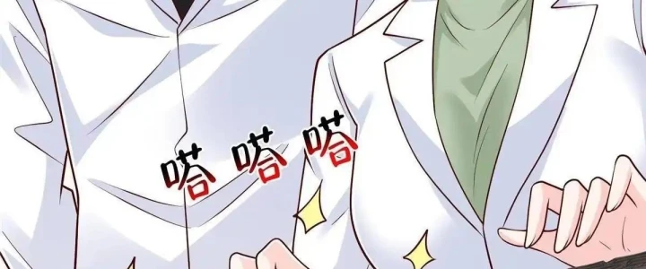 Mỗi Tuần Ta Có Một Nghề Nghiệp Mới Chapter 912 - 80