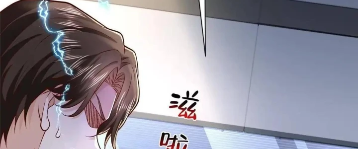 Mỗi Tuần Ta Có Một Nghề Nghiệp Mới Chapter 912 - 84