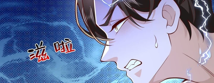Mỗi Tuần Ta Có Một Nghề Nghiệp Mới Chapter 913 - 6