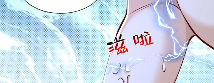 Mỗi Tuần Ta Có Một Nghề Nghiệp Mới Chapter 913 - 8