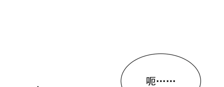 Mỗi Tuần Ta Có Một Nghề Nghiệp Mới Chapter 913 - 36