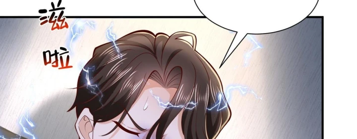 Mỗi Tuần Ta Có Một Nghề Nghiệp Mới Chapter 913 - 37
