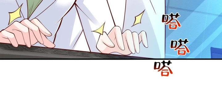 Mỗi Tuần Ta Có Một Nghề Nghiệp Mới Chapter 913 - 52