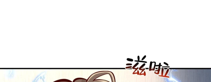 Mỗi Tuần Ta Có Một Nghề Nghiệp Mới Chapter 913 - 59