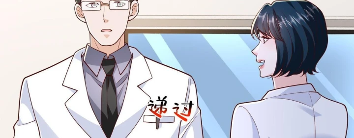 Mỗi Tuần Ta Có Một Nghề Nghiệp Mới Chapter 913 - 162