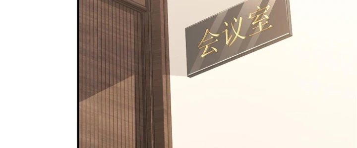 Mỗi Tuần Ta Có Một Nghề Nghiệp Mới Chapter 914 - 14