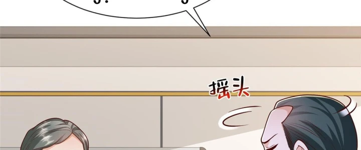 Mỗi Tuần Ta Có Một Nghề Nghiệp Mới Chapter 914 - 59