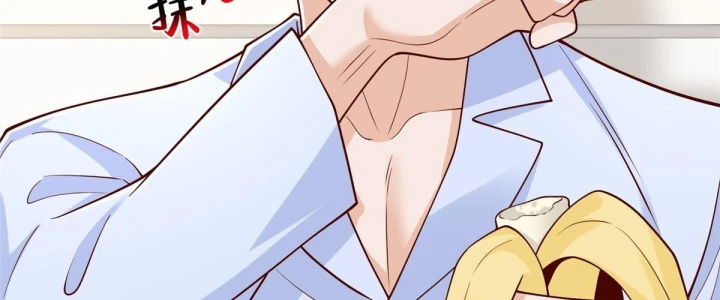 Mỗi Tuần Ta Có Một Nghề Nghiệp Mới Chapter 915 - 4