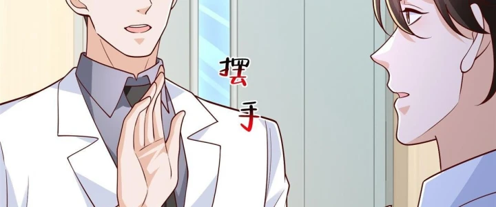 Mỗi Tuần Ta Có Một Nghề Nghiệp Mới Chapter 915 - 35
