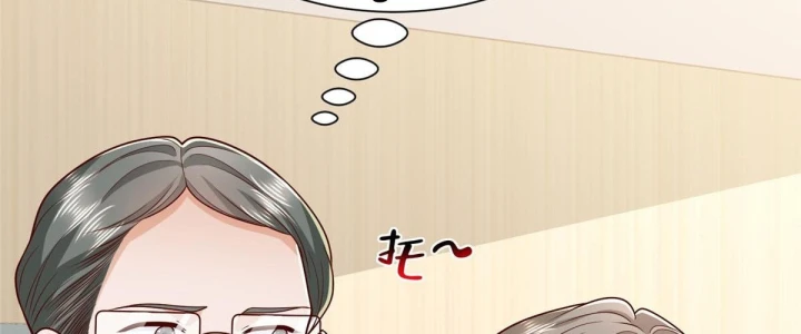 Mỗi Tuần Ta Có Một Nghề Nghiệp Mới Chapter 915 - 60