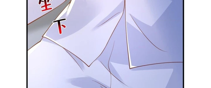 Mỗi Tuần Ta Có Một Nghề Nghiệp Mới Chapter 915 - 102
