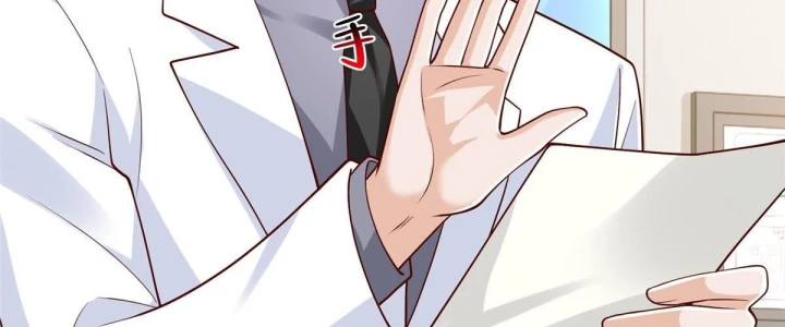 Mỗi Tuần Ta Có Một Nghề Nghiệp Mới Chapter 915 - 151