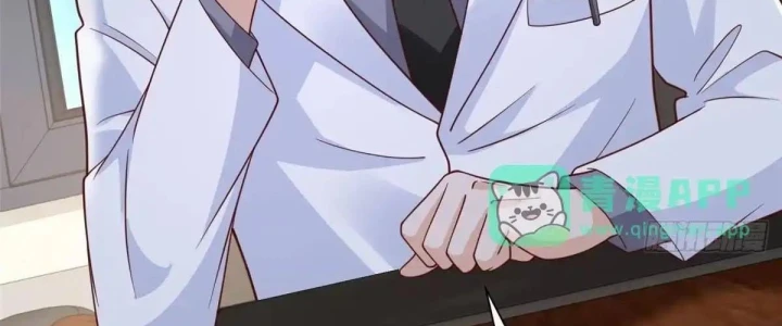 Mỗi Tuần Ta Có Một Nghề Nghiệp Mới Chapter 916 - 12