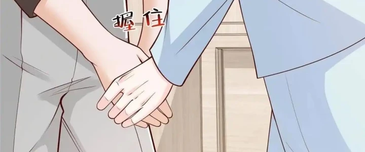 Mỗi Tuần Ta Có Một Nghề Nghiệp Mới Chapter 916 - 154