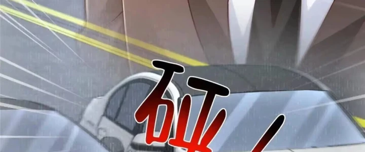 Mỗi Tuần Ta Có Một Nghề Nghiệp Mới Chapter 917 - 22