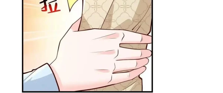 Mỗi Tuần Ta Có Một Nghề Nghiệp Mới Chapter 917 - 53
