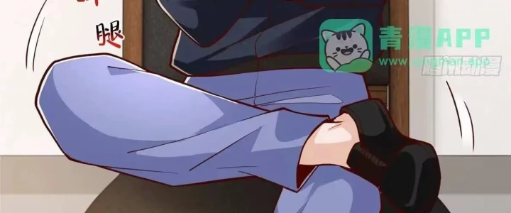 Mỗi Tuần Ta Có Một Nghề Nghiệp Mới Chapter 917 - 106