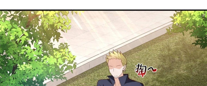 Mỗi Tuần Ta Có Một Nghề Nghiệp Mới Chapter 918 - 1