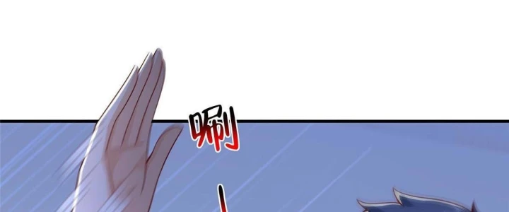 Mỗi Tuần Ta Có Một Nghề Nghiệp Mới Chapter 918 - 5