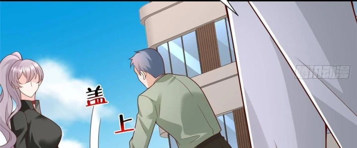 Mỗi Tuần Ta Có Một Nghề Nghiệp Mới Chapter 918 - 11