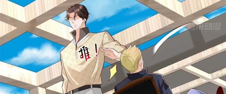 Mỗi Tuần Ta Có Một Nghề Nghiệp Mới Chapter 918 - 60
