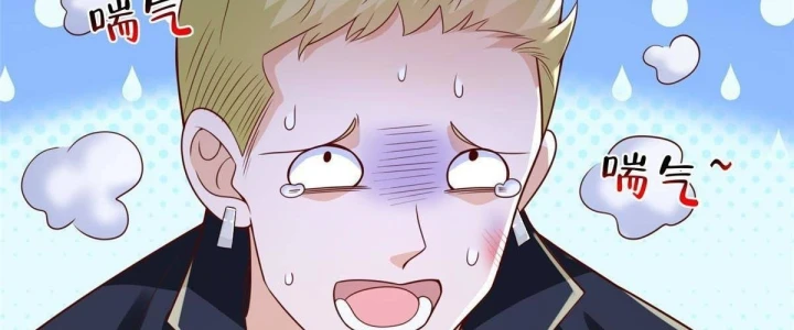 Mỗi Tuần Ta Có Một Nghề Nghiệp Mới Chapter 918 - 79