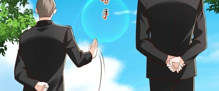 Mỗi Tuần Ta Có Một Nghề Nghiệp Mới Chapter 919 - 18