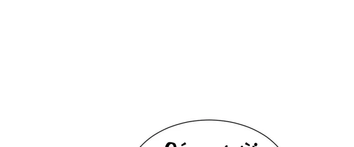 Mỗi Tuần Ta Có Một Nghề Nghiệp Mới Chapter 919 - 106