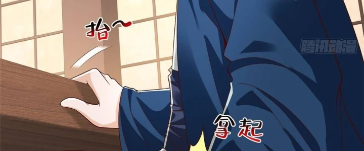 Mỗi Tuần Ta Có Một Nghề Nghiệp Mới Chapter 919 - 133