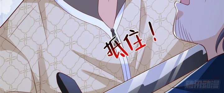 Mỗi Tuần Ta Có Một Nghề Nghiệp Mới Chapter 919 - 158