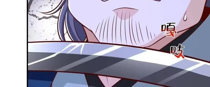 Mỗi Tuần Ta Có Một Nghề Nghiệp Mới Chapter 920 - 3