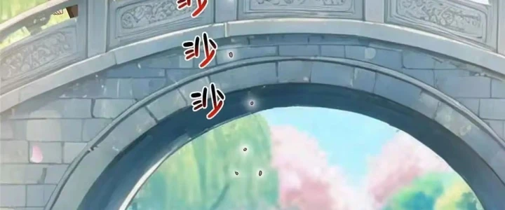 Mỗi Tuần Ta Có Một Nghề Nghiệp Mới Chapter 920 - 63
