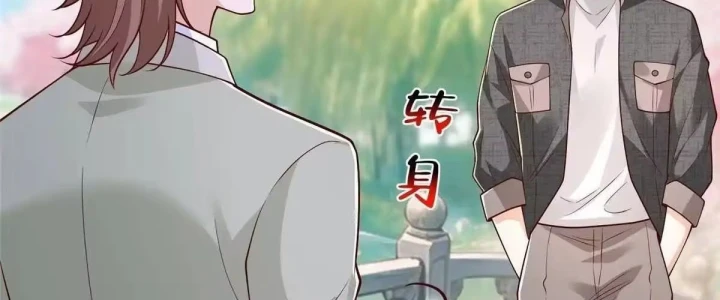 Mỗi Tuần Ta Có Một Nghề Nghiệp Mới Chapter 920 - 133