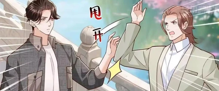 Mỗi Tuần Ta Có Một Nghề Nghiệp Mới Chapter 921 - 70