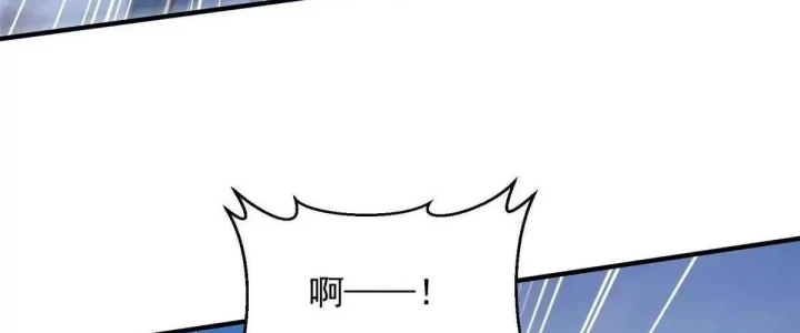 Mỗi Tuần Ta Có Một Nghề Nghiệp Mới Chapter 921 - 98