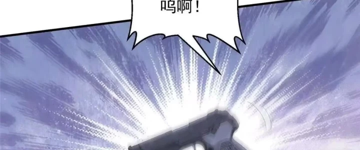 Mỗi Tuần Ta Có Một Nghề Nghiệp Mới Chapter 921 - 109