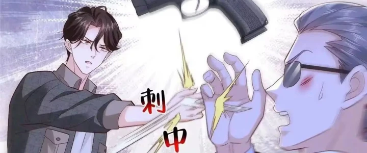 Mỗi Tuần Ta Có Một Nghề Nghiệp Mới Chapter 921 - 110