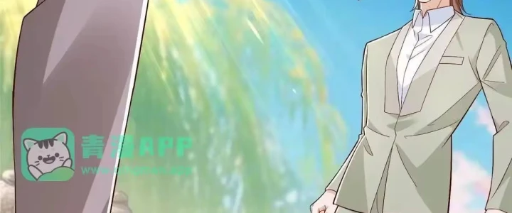 Mỗi Tuần Ta Có Một Nghề Nghiệp Mới Chapter 921 - 115