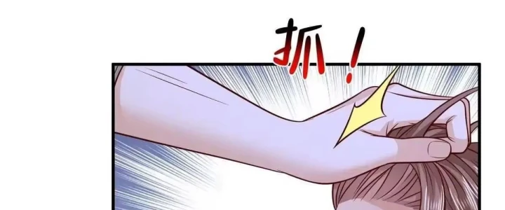 Mỗi Tuần Ta Có Một Nghề Nghiệp Mới Chapter 921 - 141