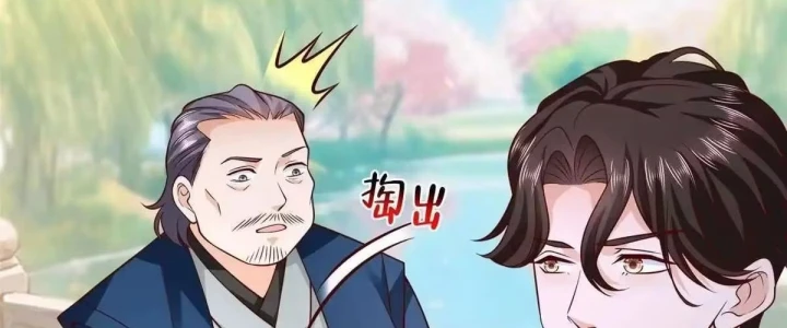 Mỗi Tuần Ta Có Một Nghề Nghiệp Mới Chapter 921 - 161