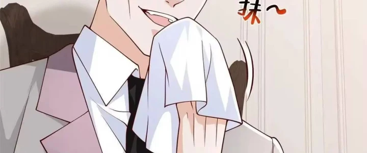 Mỗi Tuần Ta Có Một Nghề Nghiệp Mới Chapter 923 - 8