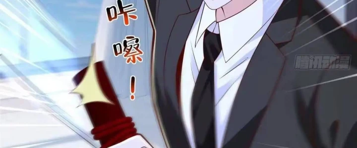 Mỗi Tuần Ta Có Một Nghề Nghiệp Mới Chapter 923 - 92