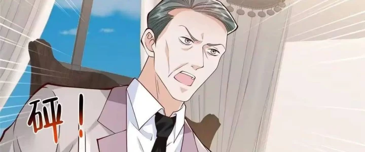 Mỗi Tuần Ta Có Một Nghề Nghiệp Mới Chapter 923 - 106