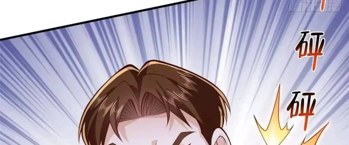 Mỗi Tuần Ta Có Một Nghề Nghiệp Mới Chapter 923 - 109