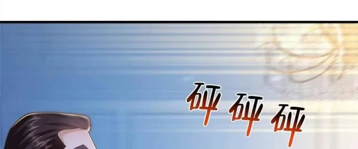 Mỗi Tuần Ta Có Một Nghề Nghiệp Mới Chapter 923 - 127