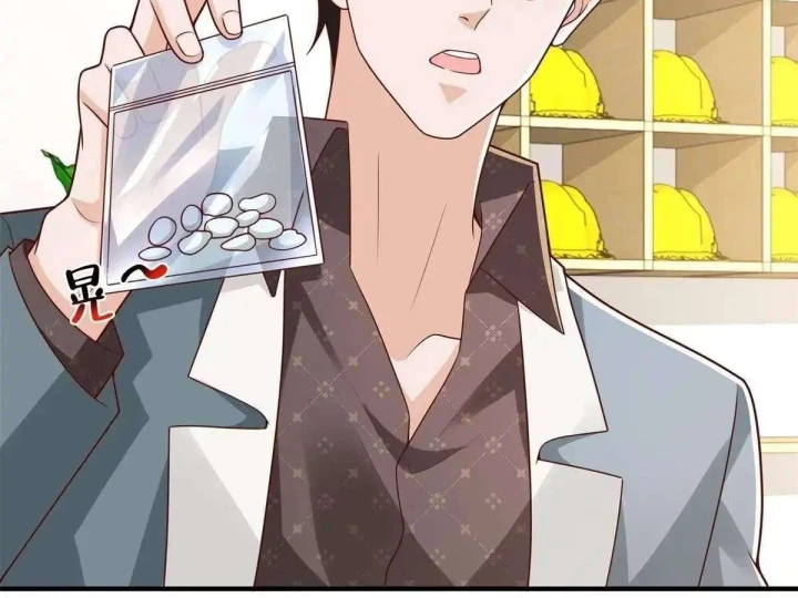 Mỗi Tuần Ta Có Một Nghề Nghiệp Mới Chapter 930 - 5