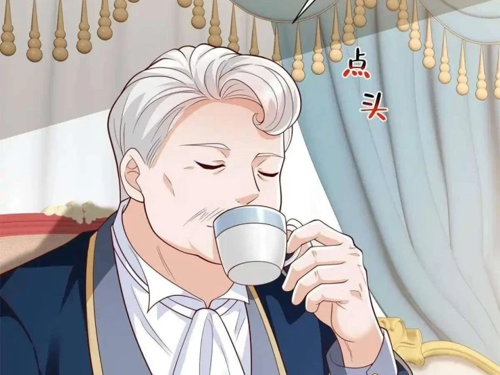 Mỗi Tuần Ta Có Một Nghề Nghiệp Mới Chapter 930 - 74